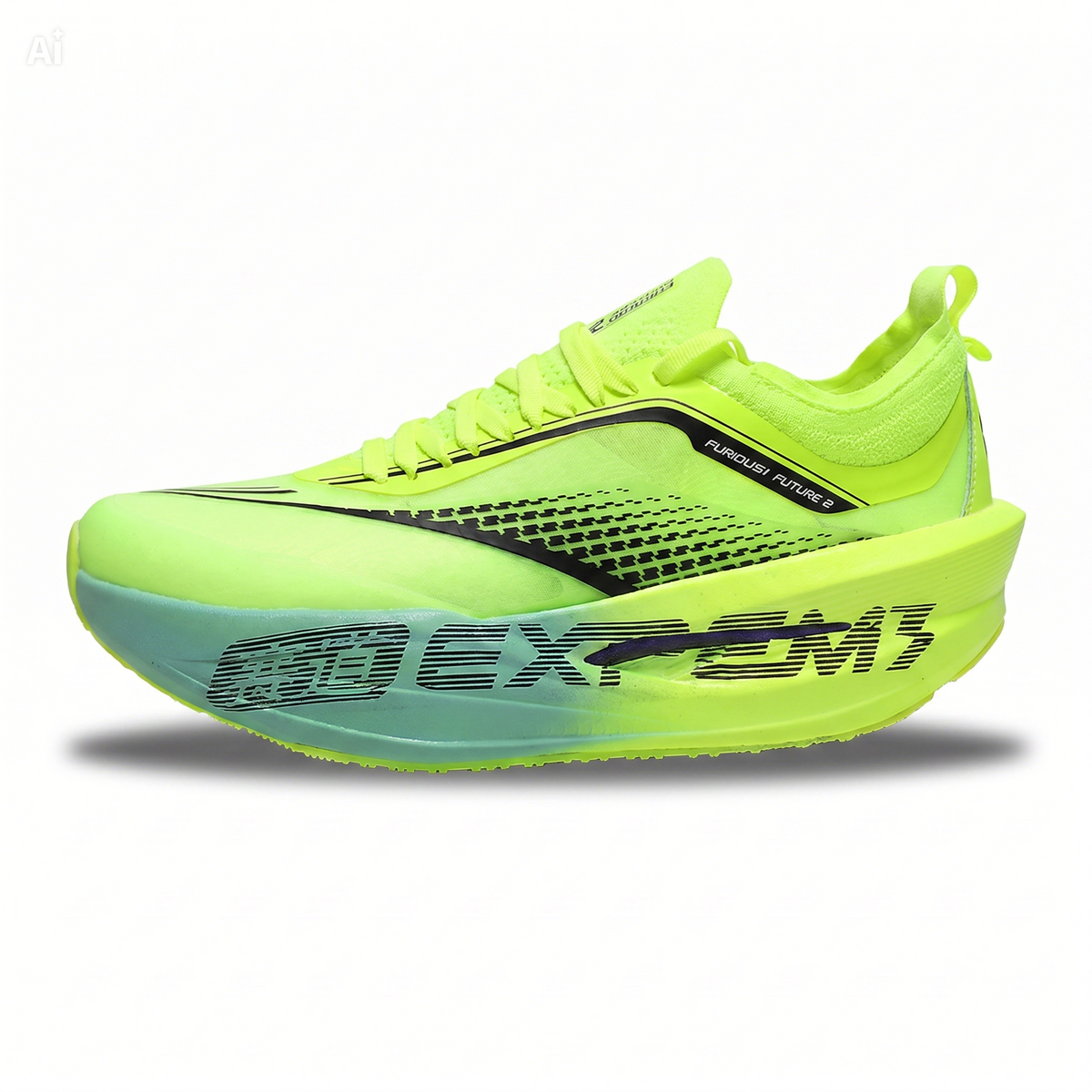 Walkora Fast Form Laufschuh